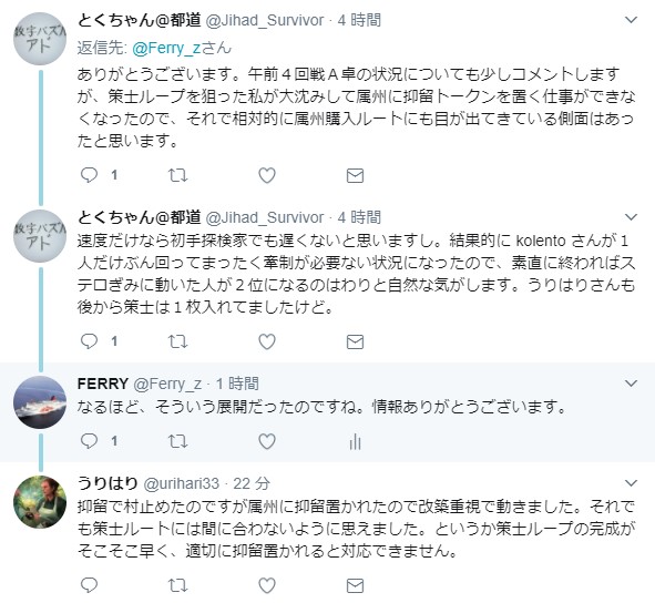 f:id:zFERRY:20170724222323j:plain f:id:zFERRY:20170724222323j:plain