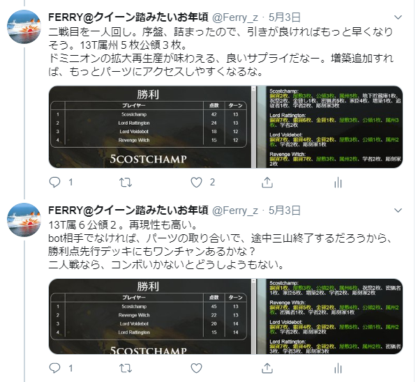 f:id:zFERRY:20200504202608p:plain f:id:zFERRY:20200504202608p:plain