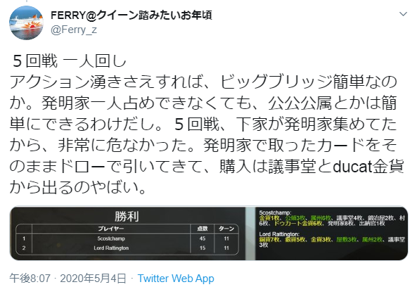 f:id:zFERRY:20200504202656p:plain f:id:zFERRY:20200504202656p:plain