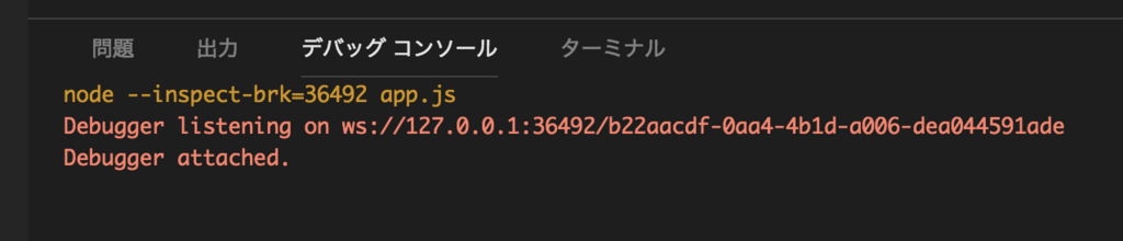 f:id:z_a_ki3:20180321175103p:plain
