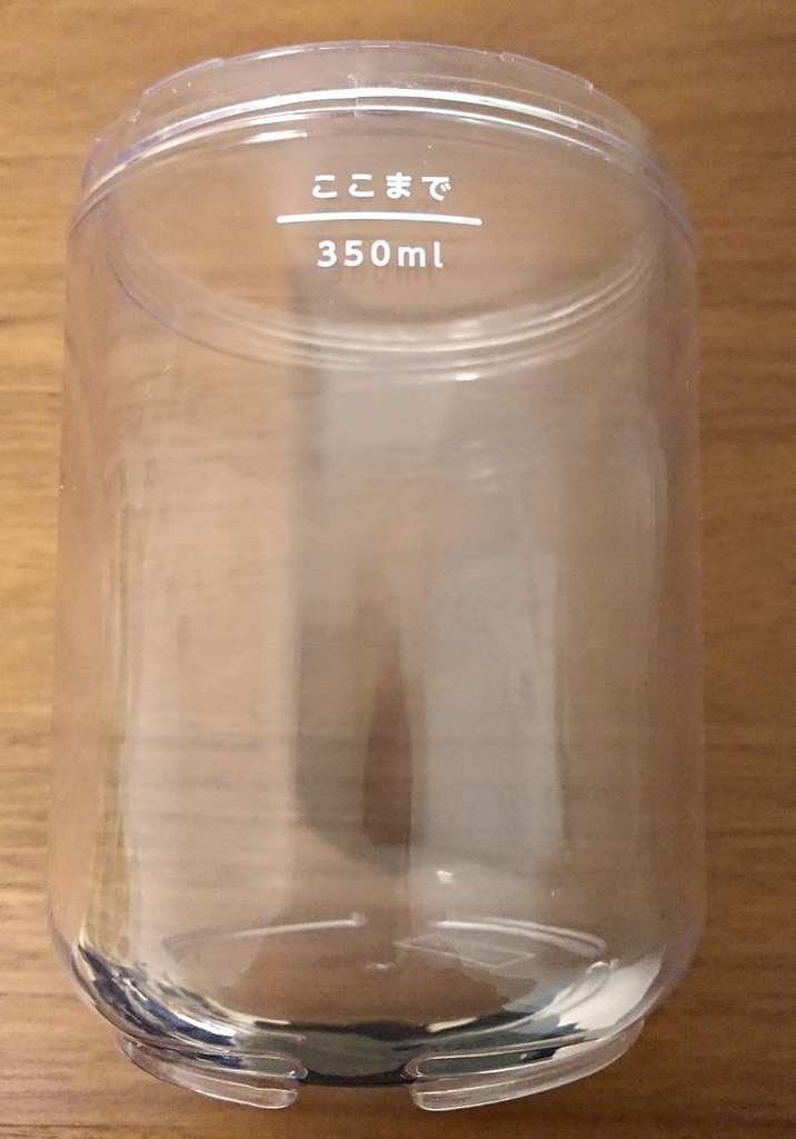 f:id:z_logger:20190216232646j:plain