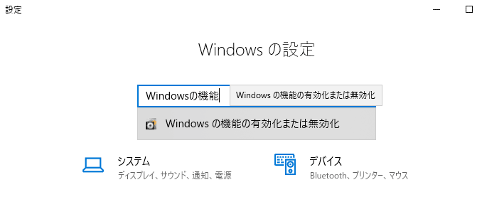 f:id:z_logger:20190323014839p:plain