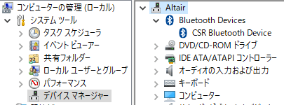 f:id:z_logger:20190515011457p:plain f:id:z_logger:20190515011457p:plain