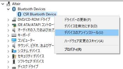 f:id:z_logger:20190515011740p:plain f:id:z_logger:20190515011740p:plain