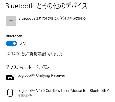 f:id:z_logger:20190515011920p:plain f:id:z_logger:20190515011920p:plain