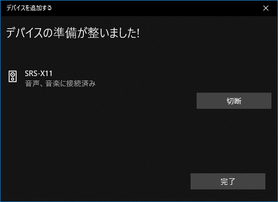 f:id:z_logger:20190515012501p:plain f:id:z_logger:20190515012501p:plain