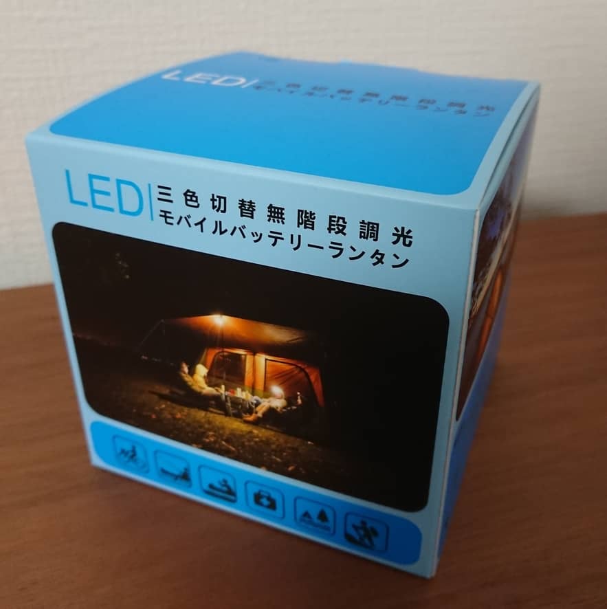f:id:z_logger:20190522001851j:plain