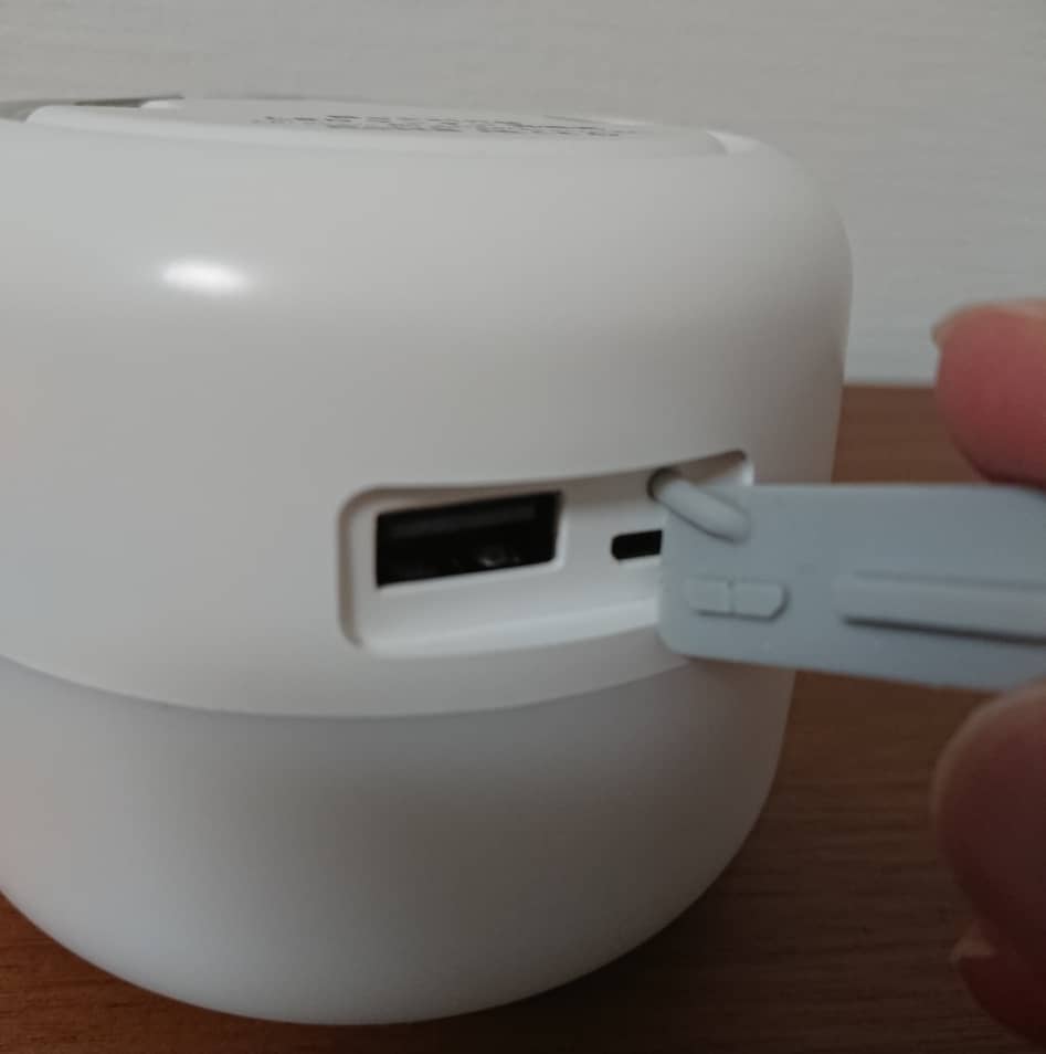 f:id:z_logger:20190522001946j:plain