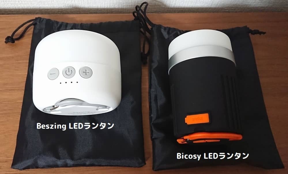 f:id:z_logger:20190527002036j:plain