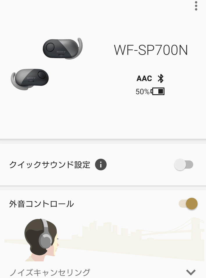 f:id:z_logger:20190602193445p:plain f:id:z_logger:20190602193445p:plain