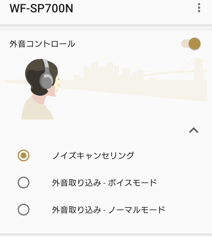 f:id:z_logger:20190602193519p:plain f:id:z_logger:20190602193519p:plain