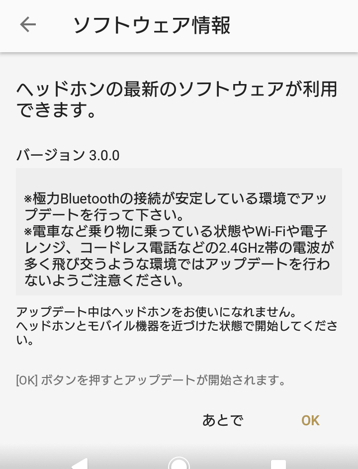 f:id:z_logger:20190602193701p:plain f:id:z_logger:20190602193701p:plain
