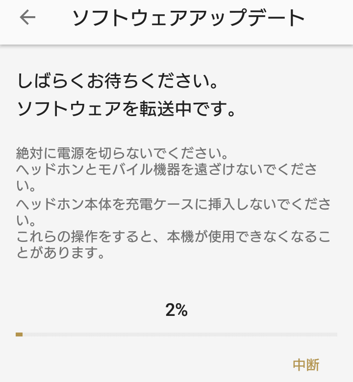 f:id:z_logger:20190602193717p:plain f:id:z_logger:20190602193717p:plain