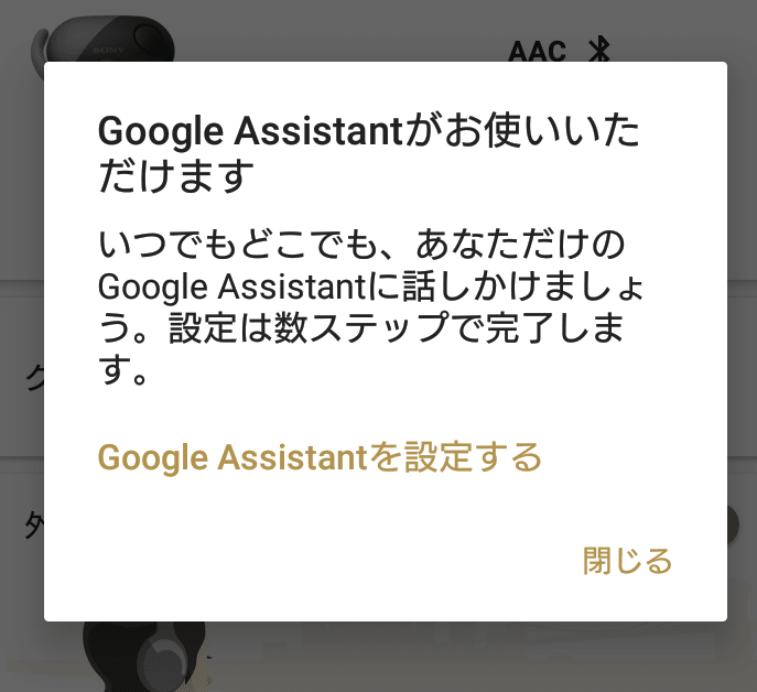 f:id:z_logger:20190602193740p:plain f:id:z_logger:20190602193740p:plain