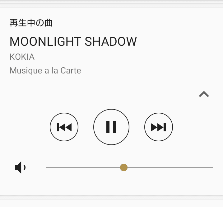 f:id:z_logger:20190602194251p:plain f:id:z_logger:20190602194251p:plain