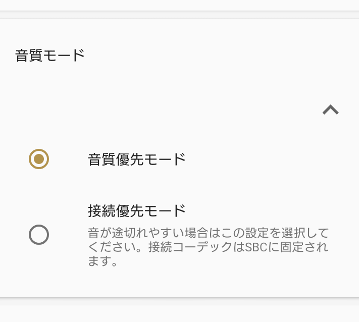 f:id:z_logger:20190602194313p:plain f:id:z_logger:20190602194313p:plain