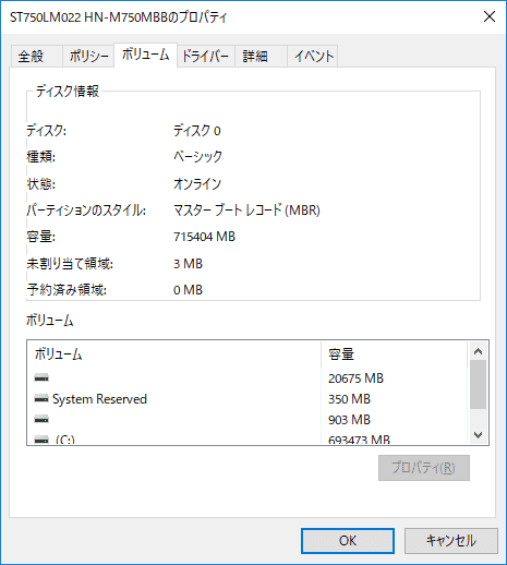 f:id:z_logger:20190728233943p:plain f:id:z_logger:20190728233943p:plain
