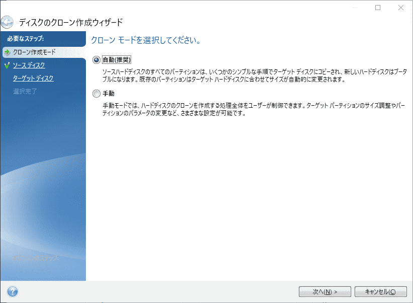 f:id:z_logger:20190729005623p:plain f:id:z_logger:20190729005623p:plain