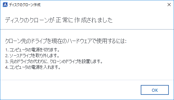 f:id:z_logger:20190729005737p:plain f:id:z_logger:20190729005737p:plain