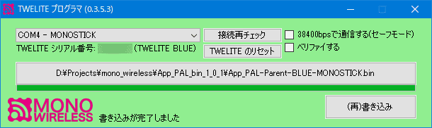 f:id:z_logger:20190818004311p:plain