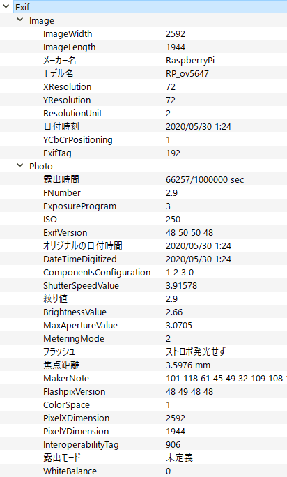 f:id:z_logger:20200704132517p:plain