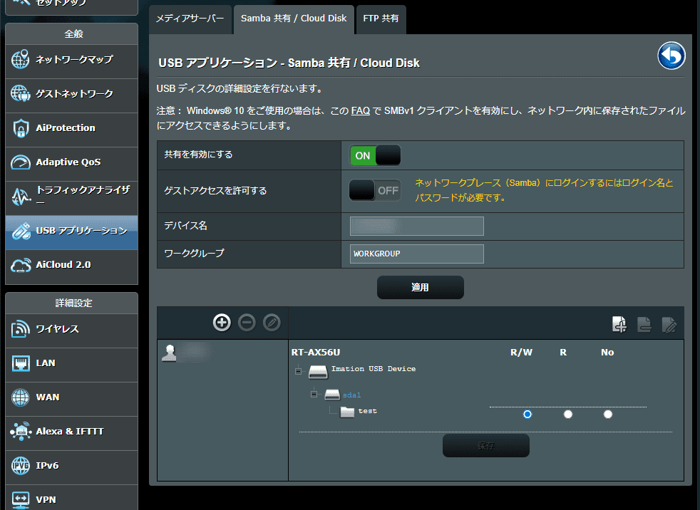 f:id:z_logger:20201018145934p:plain