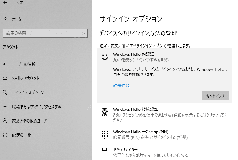 f:id:z_logger:20210403004558p:plain