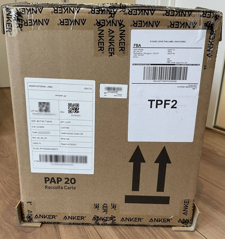 ラスト１台　Anker Solix C1000保証書用に レシートコピーつけます mqdefault.jpg