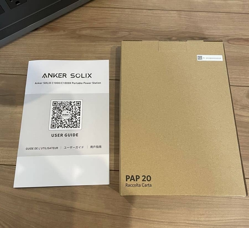 ラスト１台　Anker Solix C1000保証書用に レシートコピーつけます Ankerのポータブル電源Solix C1000を買ってみた - じーろぐ