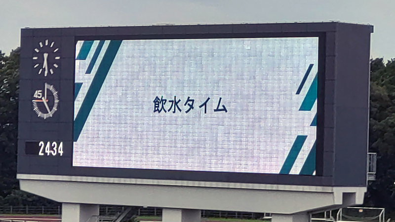 2023年7月15日　SC相模原vs奈良クラブ