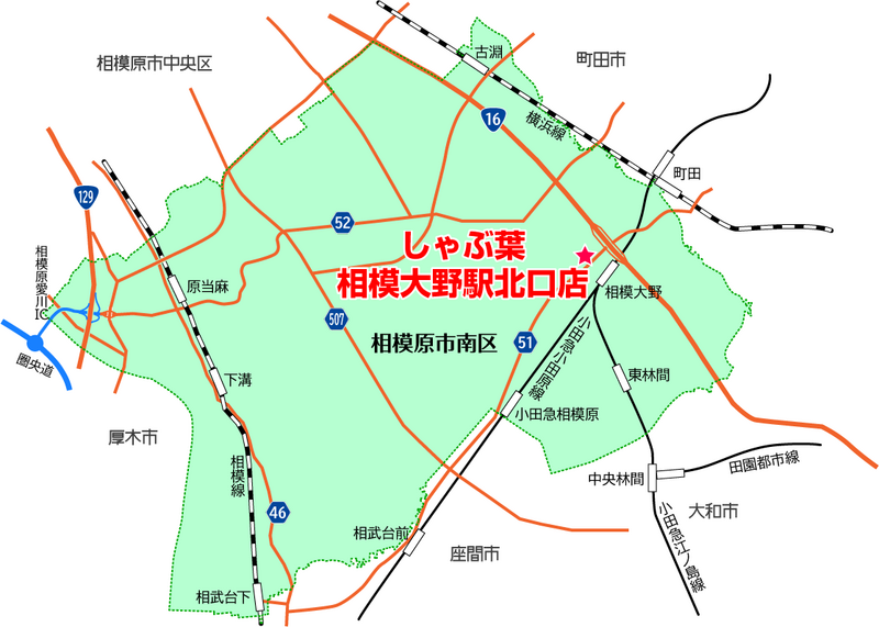 しゃぶ葉相模大野駅北口店(相模原市南区)の位置