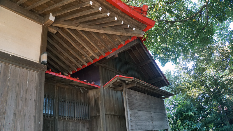 下磯部 御嶽神社（相模原市南区)