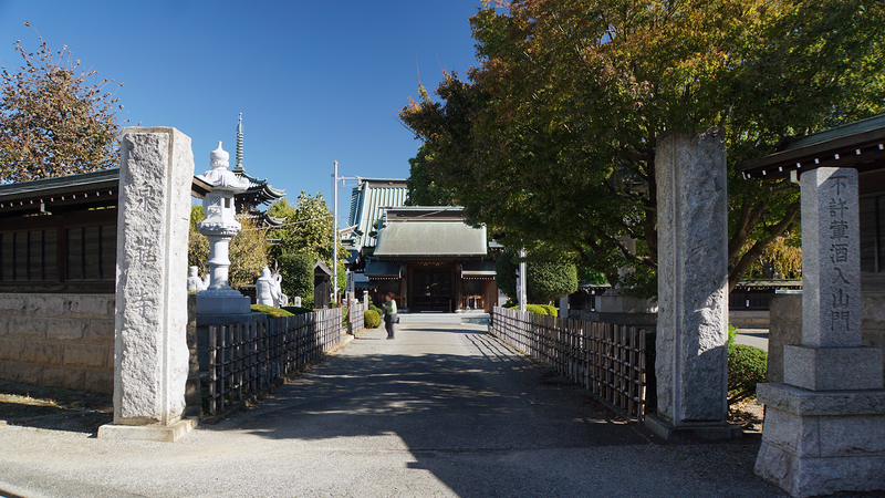 泉龍寺（相模原市南区）