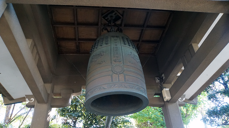 泉龍寺（相模原市南区）