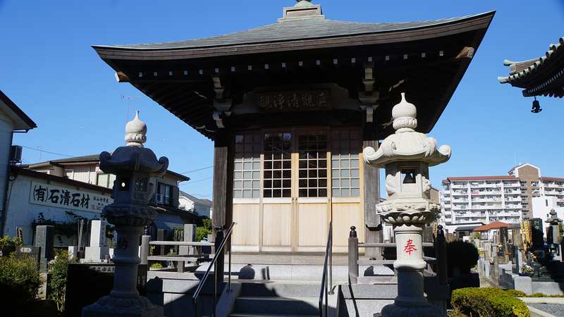 泉龍寺（相模原市南区）