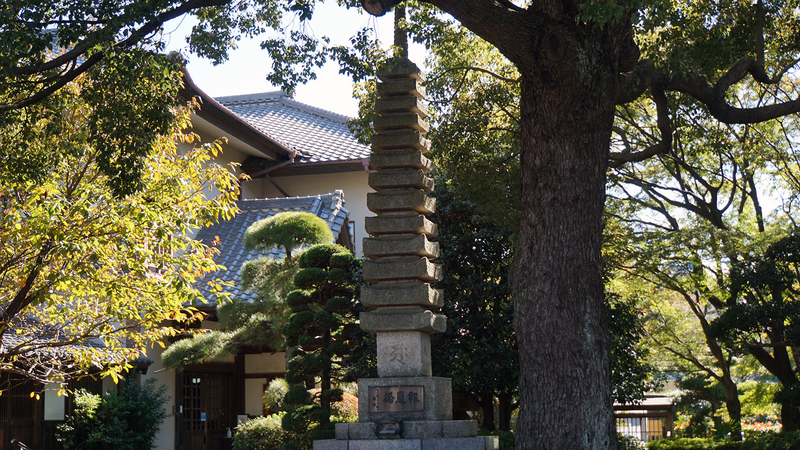 泉龍寺（相模原市南区）