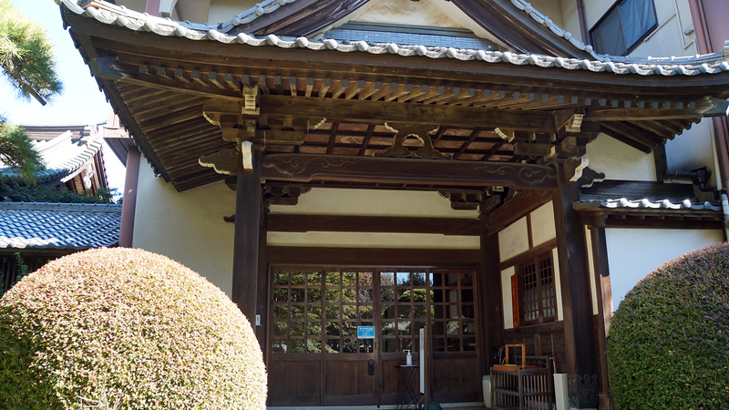 泉龍寺（相模原市南区）