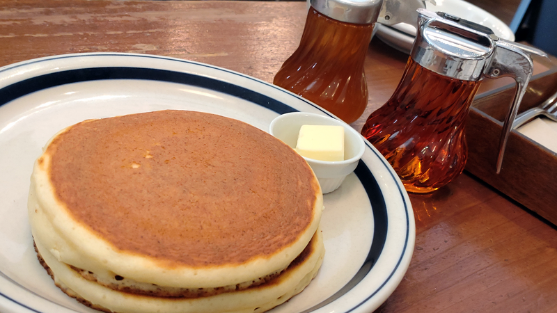 珈琲新鮮館本店（相模原市南区）