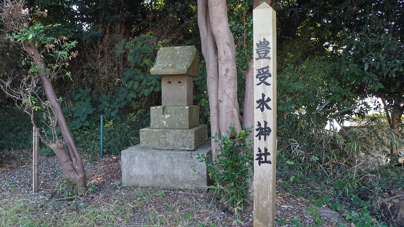 磯部頭首工公園（相模原市南区）