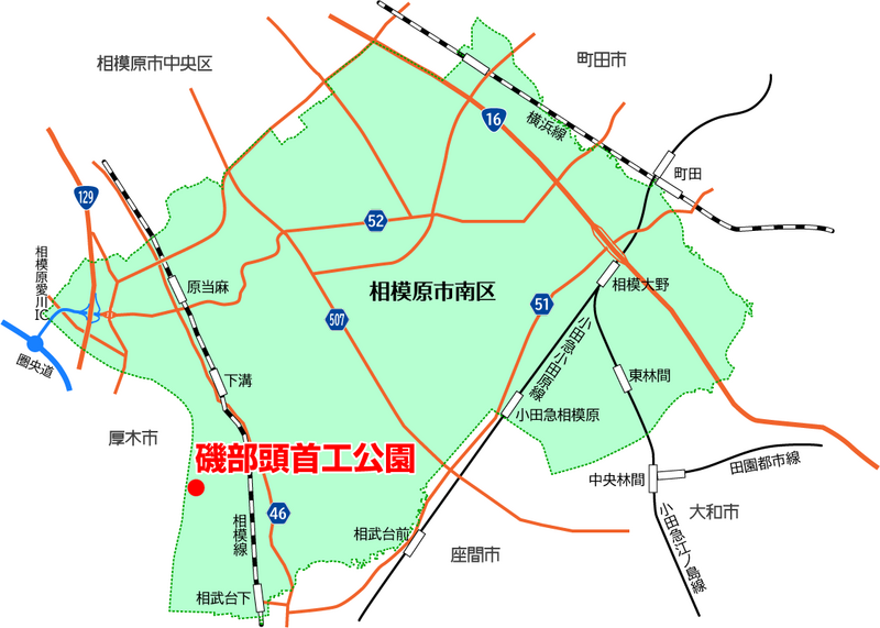 磯部頭首工公園（相模原市南区）