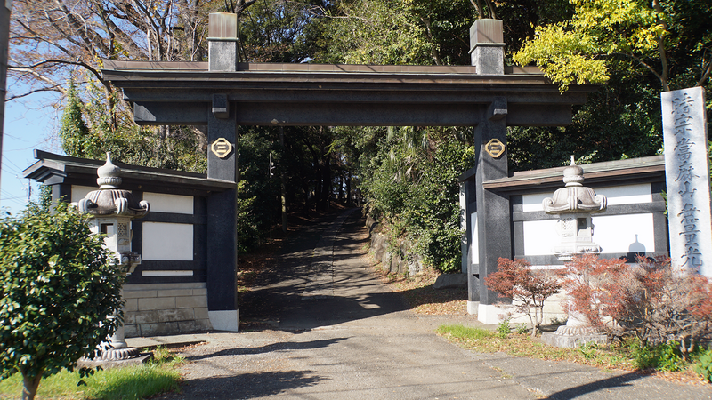 無量光寺（相模原市南区）