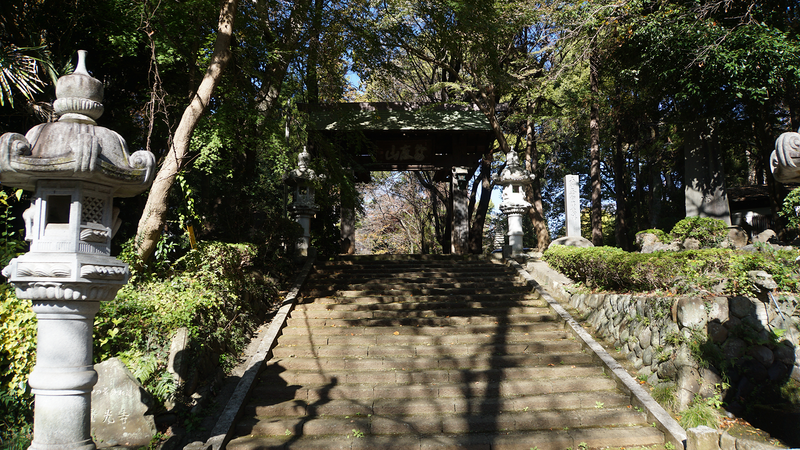 無量光寺（相模原市南区）