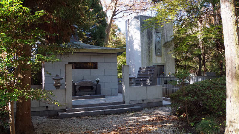 無量光寺（相模原市南区）