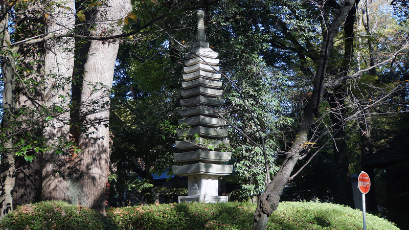 無量光寺（相模原市南区）