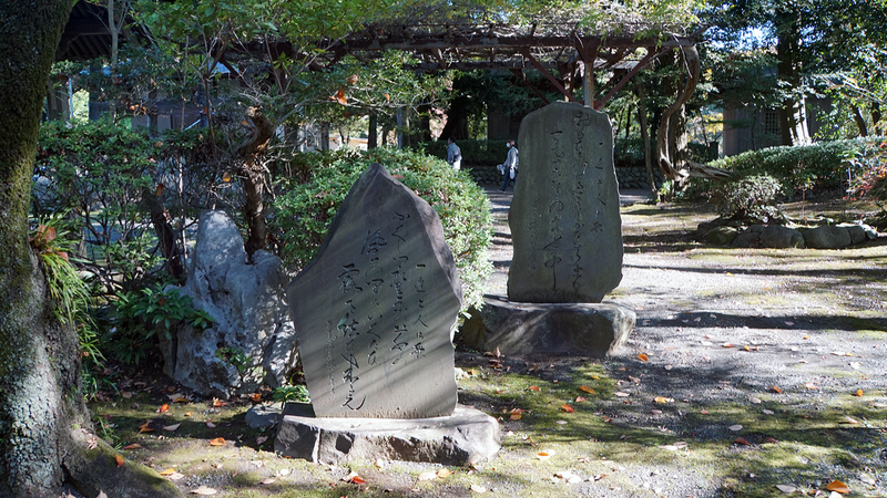 無量光寺（相模原市南区）