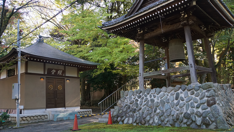 無量光寺（相模原市南区）