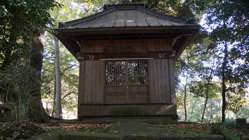 無量光寺（相模原市南区）