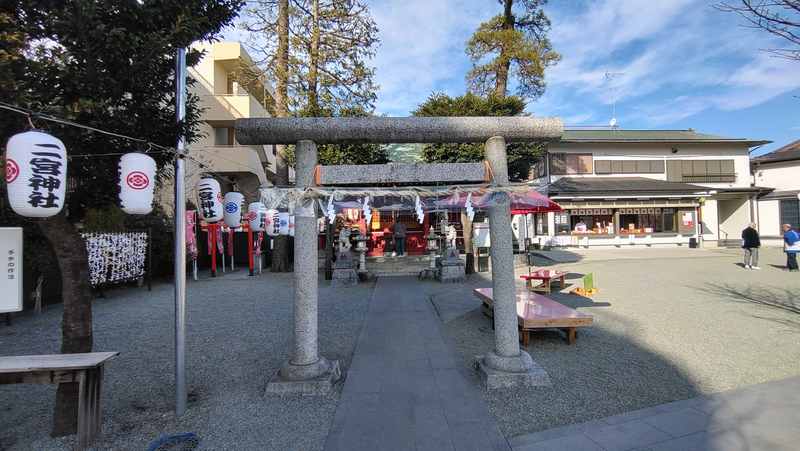 二宮神社(相模原市南区)