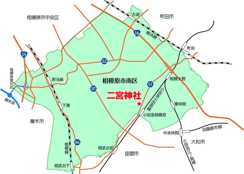 二宮神社(相模原市南区)