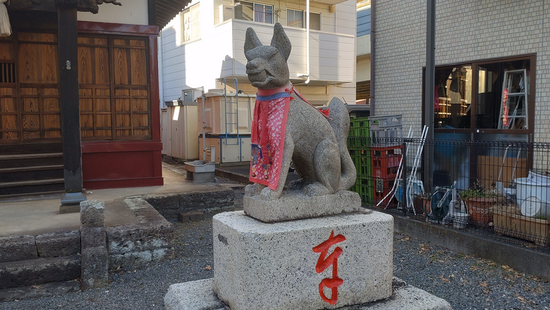 谷口山野稲荷神社〈蚕守稲荷大明神〉（相模原市南区相模大野）